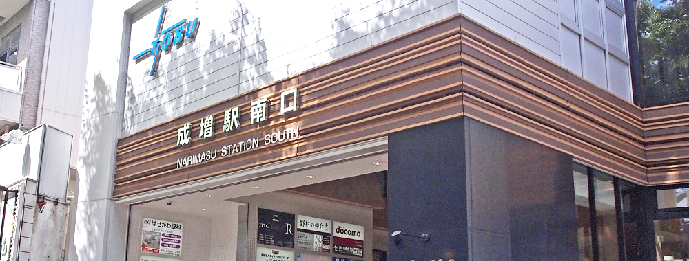 特長6のイメージ画像